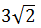 Maths-Rectangular Cartesian Coordinates-46736.png
